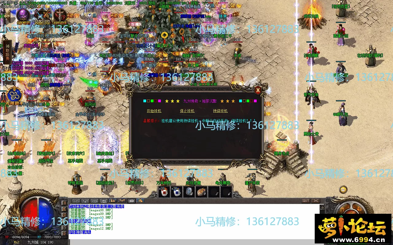 Images13.webp