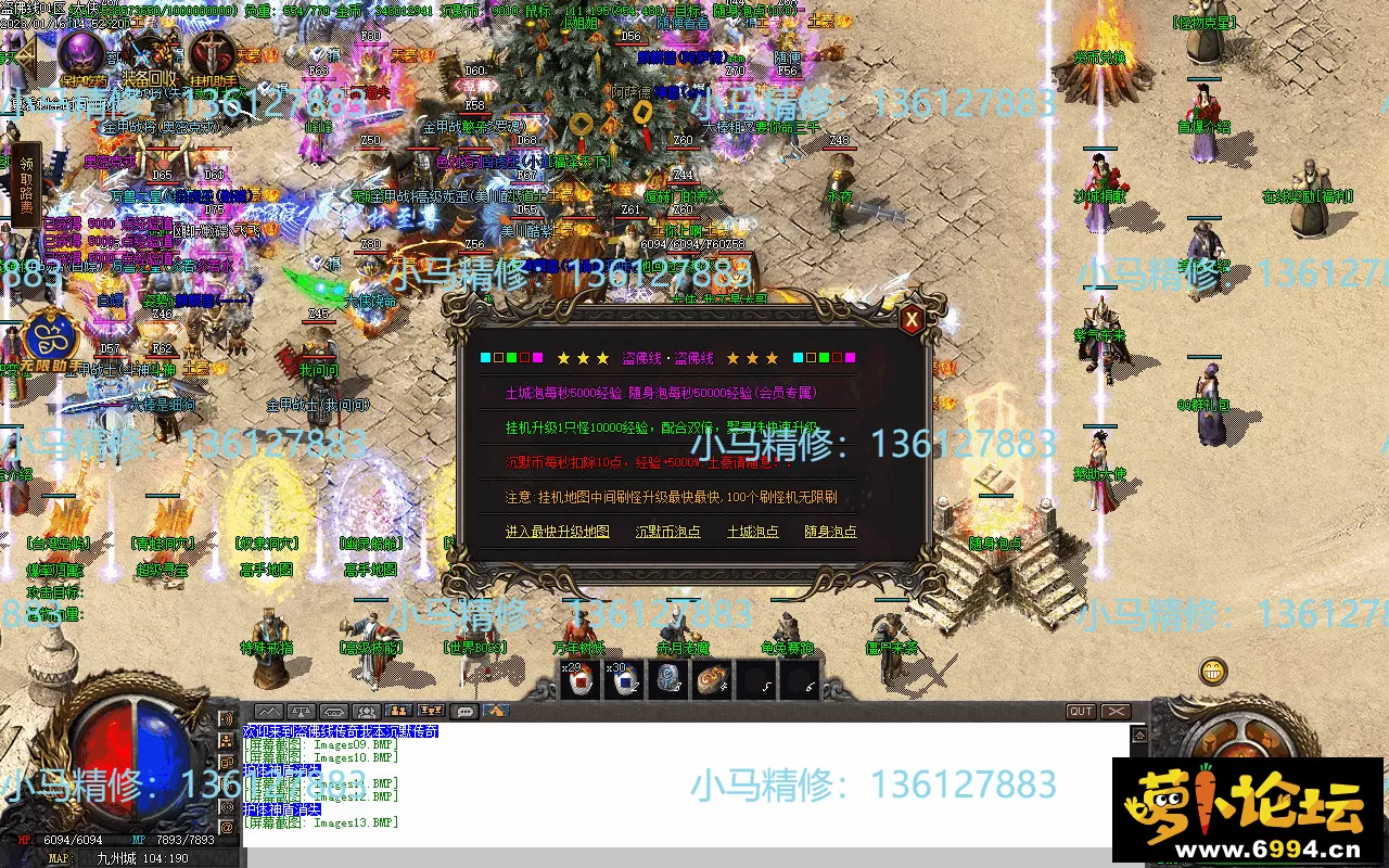 Images14.webp