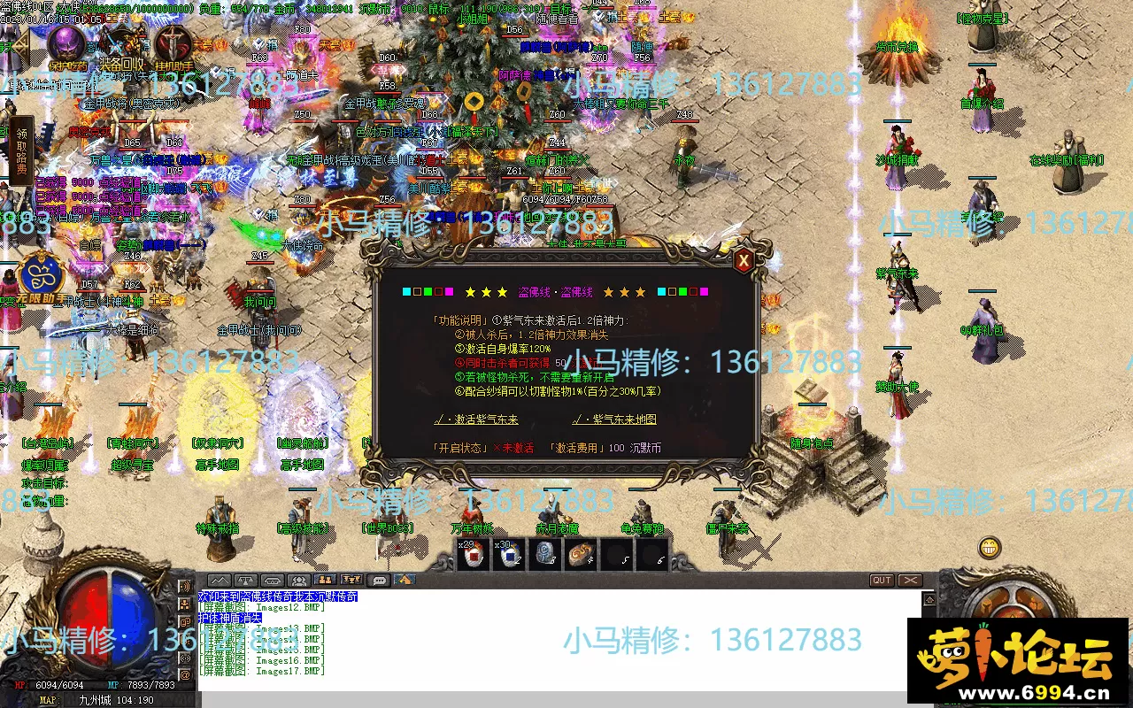 Images18.webp