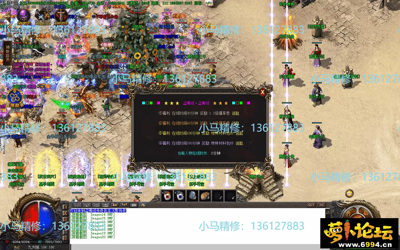 Images21.webp