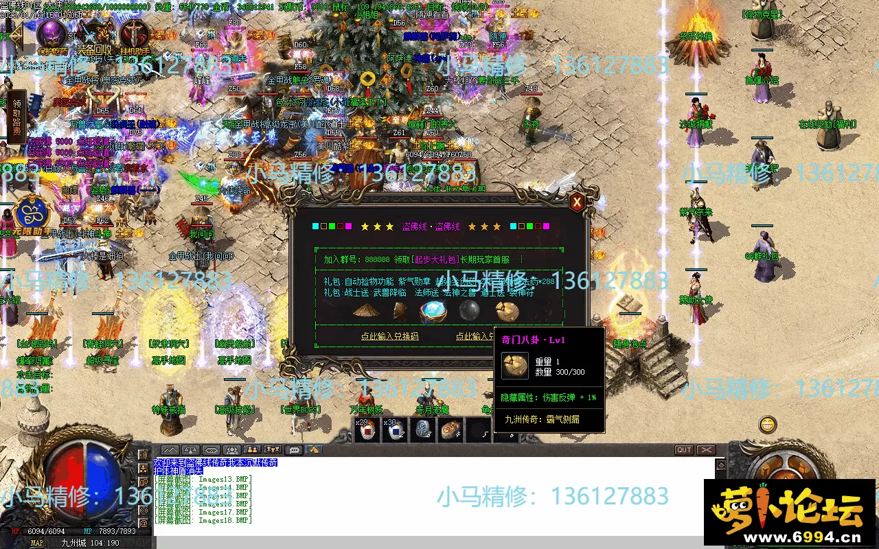 Images19.webp