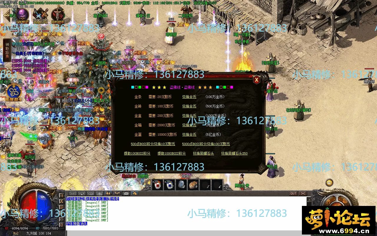 Images23.webp