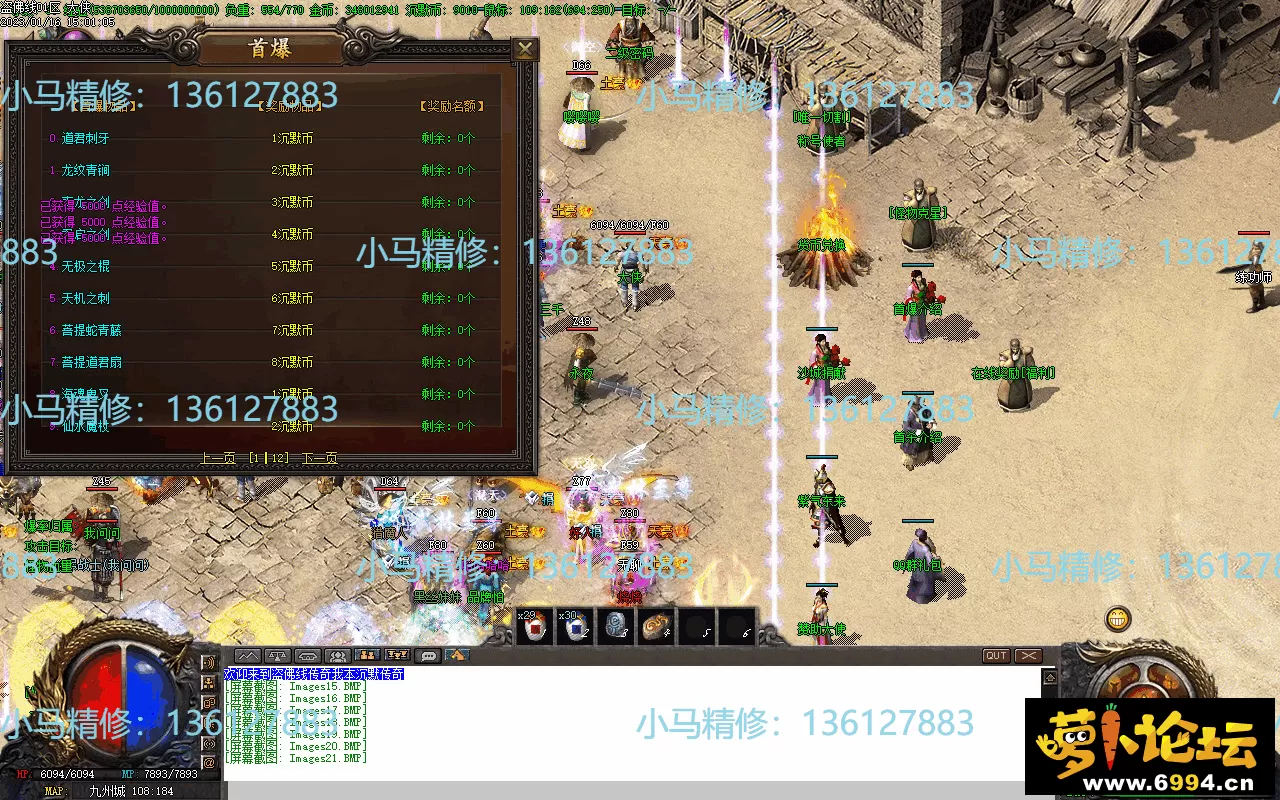 Images22.webp