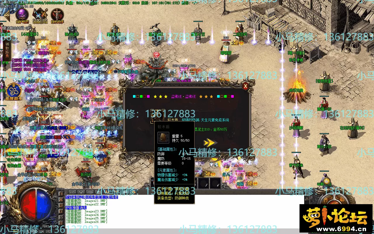 Images27.webp
