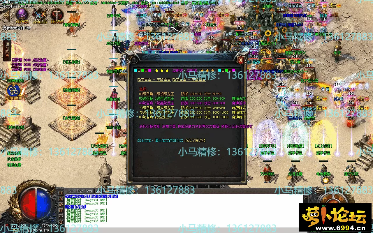 Images37.webp
