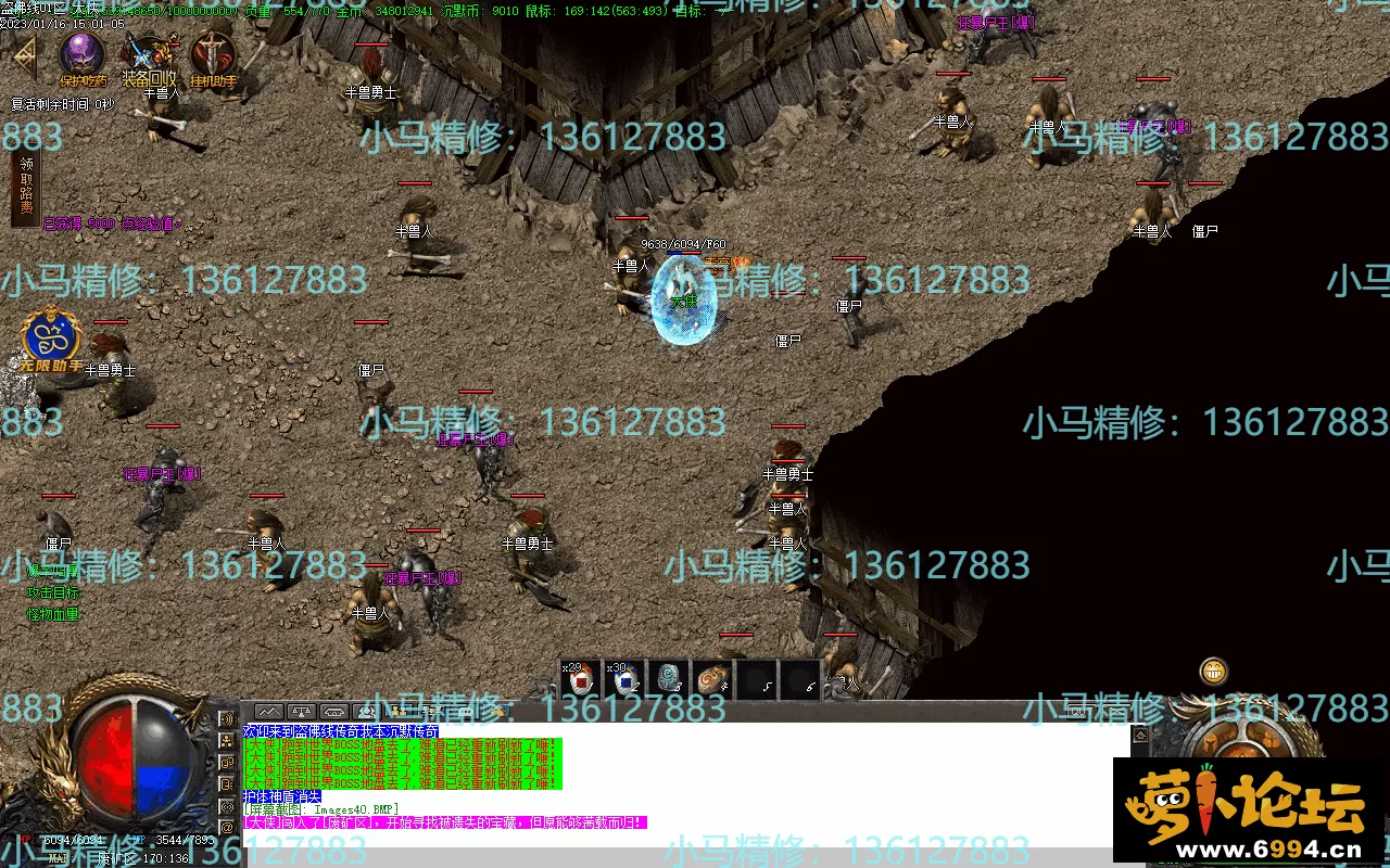 Images41.webp