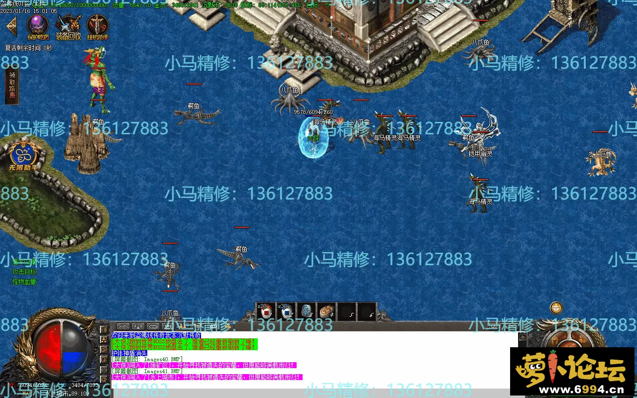Images42.webp