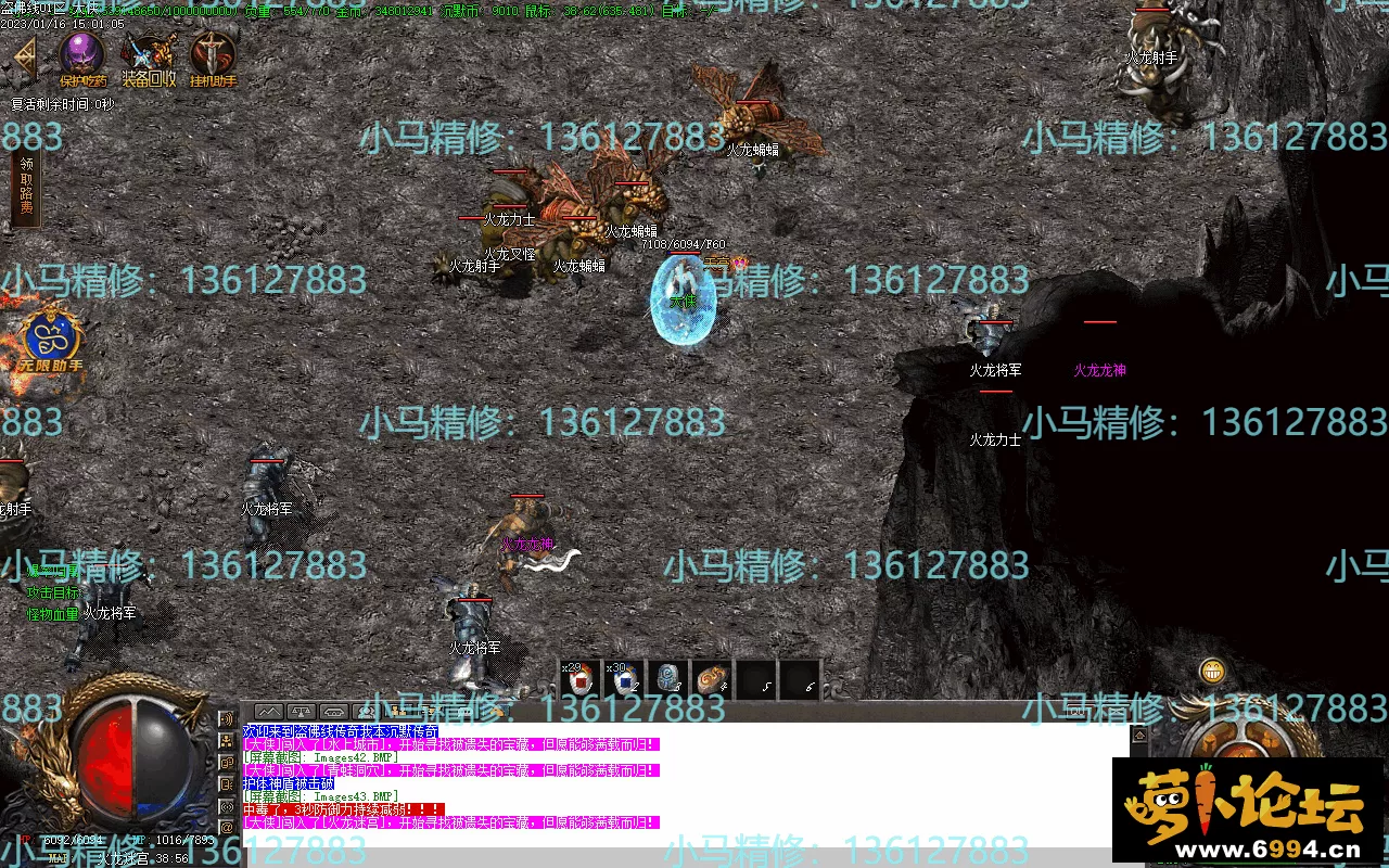 Images44.webp