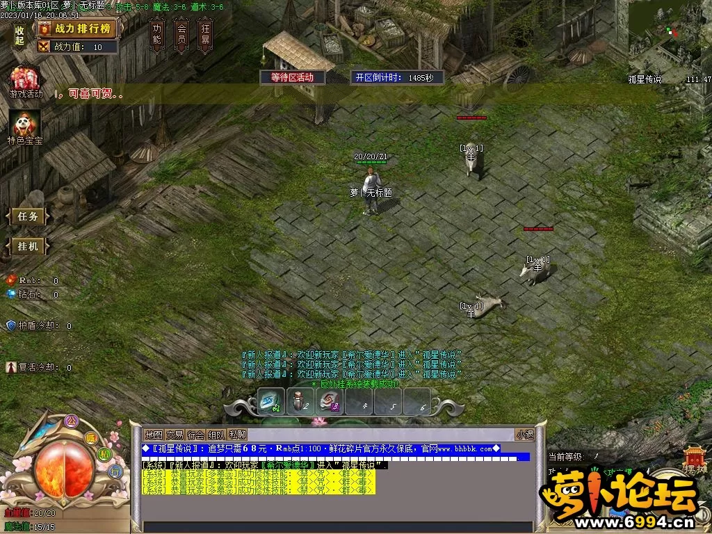 Images01.webp