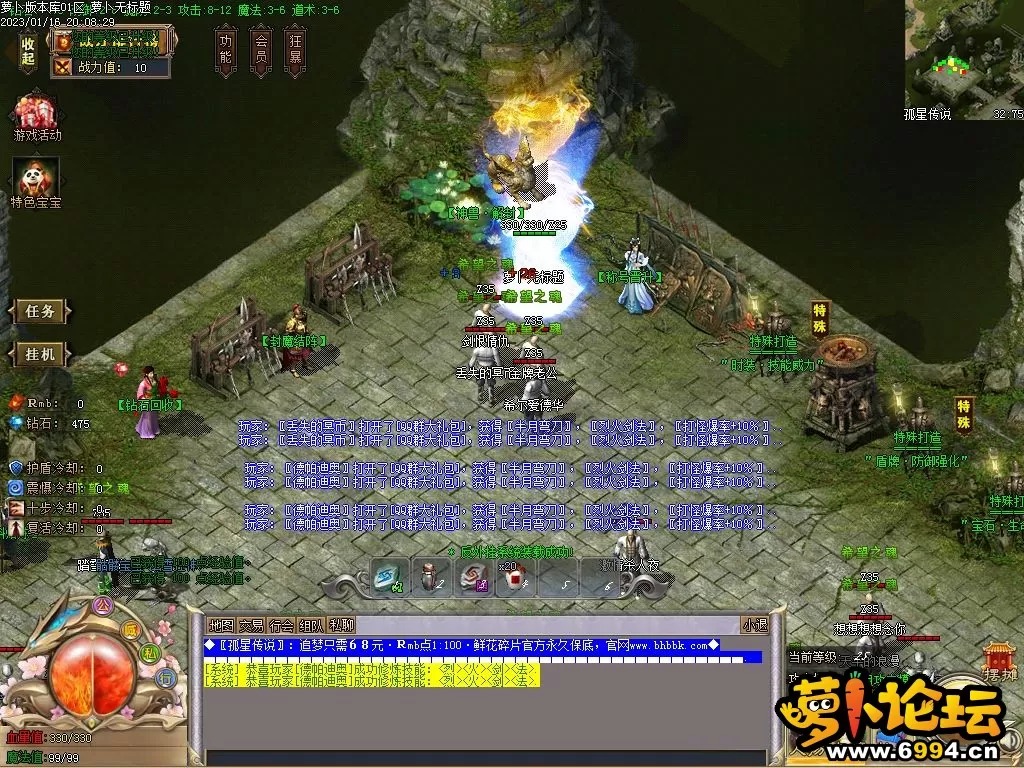 Images06.webp