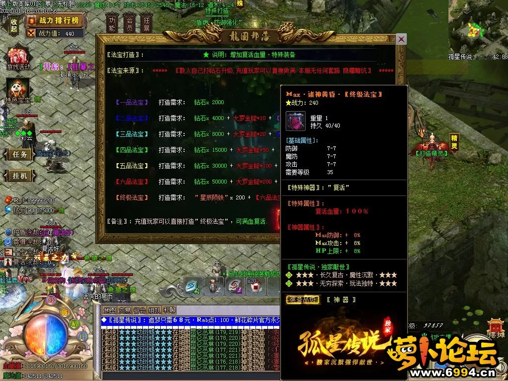 Images13.webp