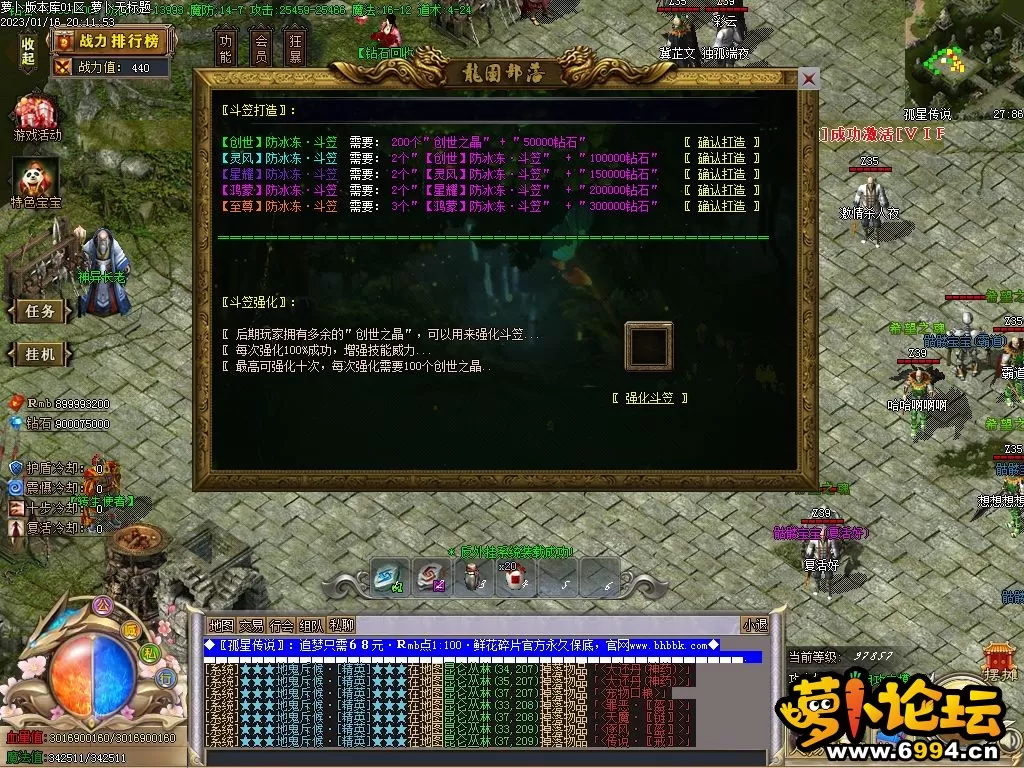 Images21.webp