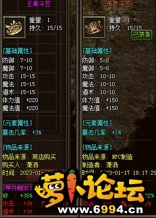 9.webp
