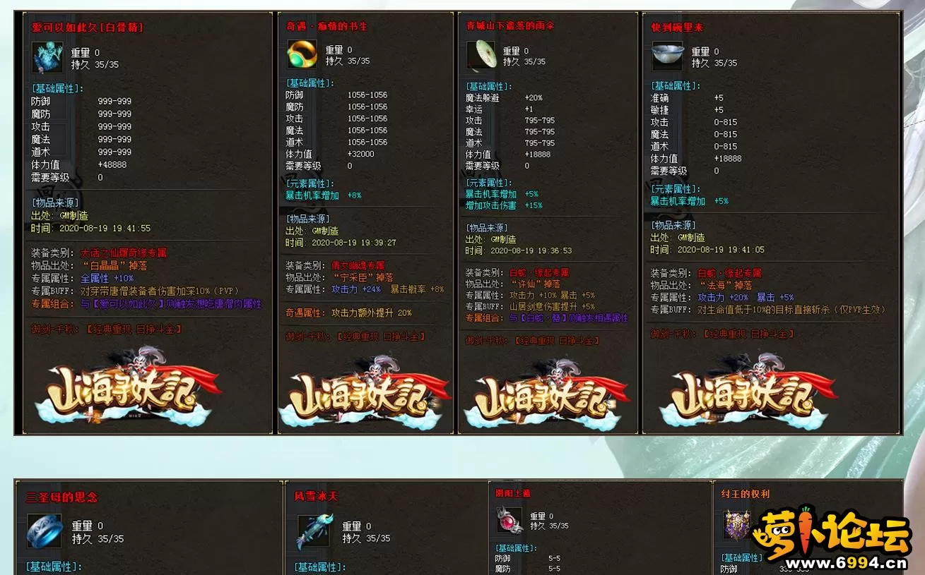 360截图20230118164637717.webp