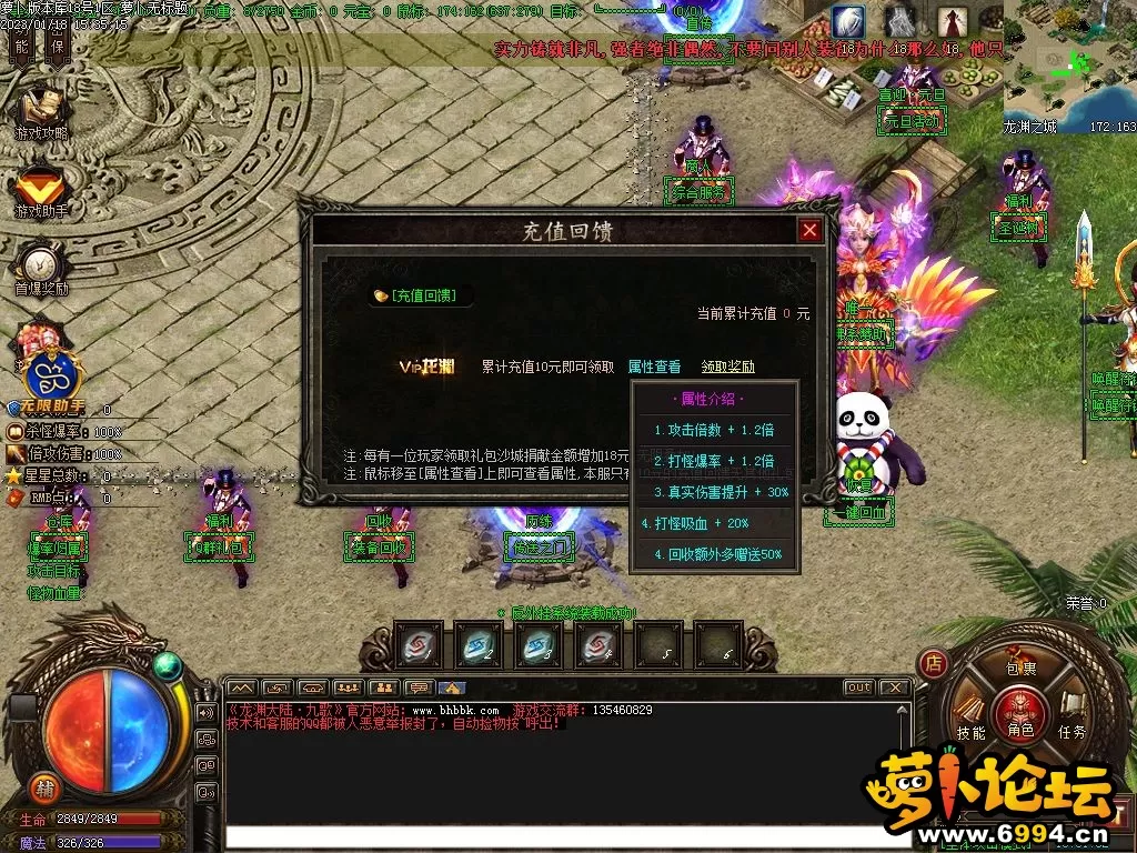 Images06.webp