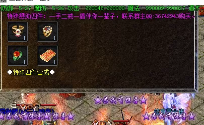 QQ图片20230119082711.webp