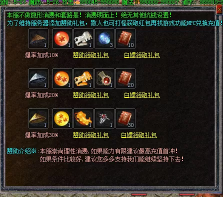 QQ图片20230119082708.webp