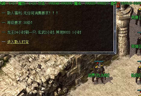 QQ图片20230119082725.webp