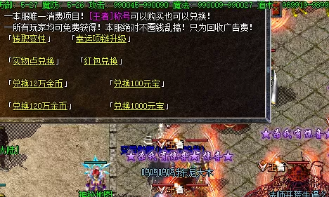 QQ图片20230119082722.webp