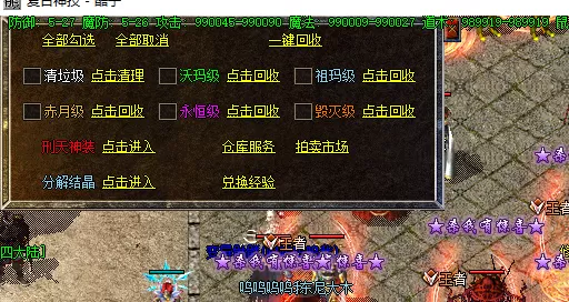 QQ图片20230119082719.webp