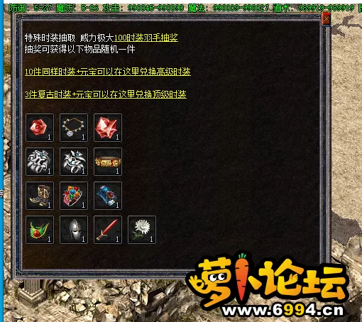 QQ图片20230119082728.webp