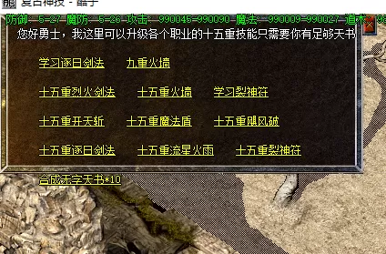 QQ图片20230119082731.webp