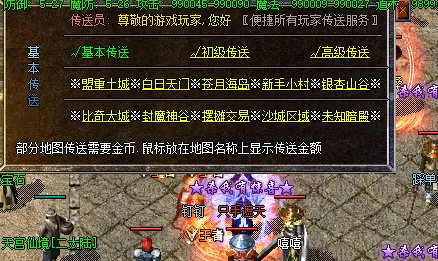 QQ图片20230119082743.webp