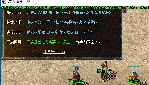 QQ图片20230119082740.webp