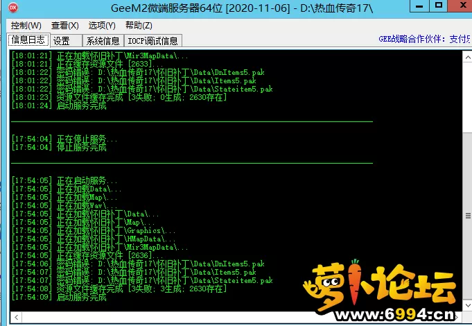 2.webp