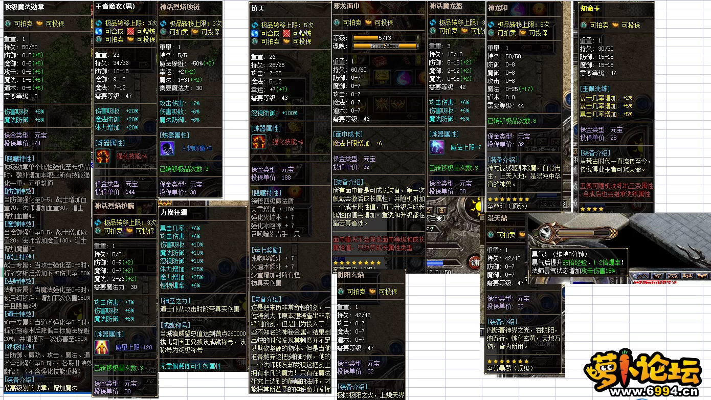 9.webp