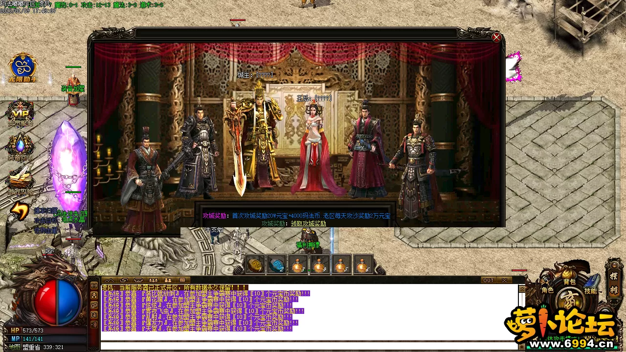 Images16.webp