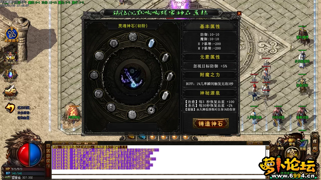 Images00.webp