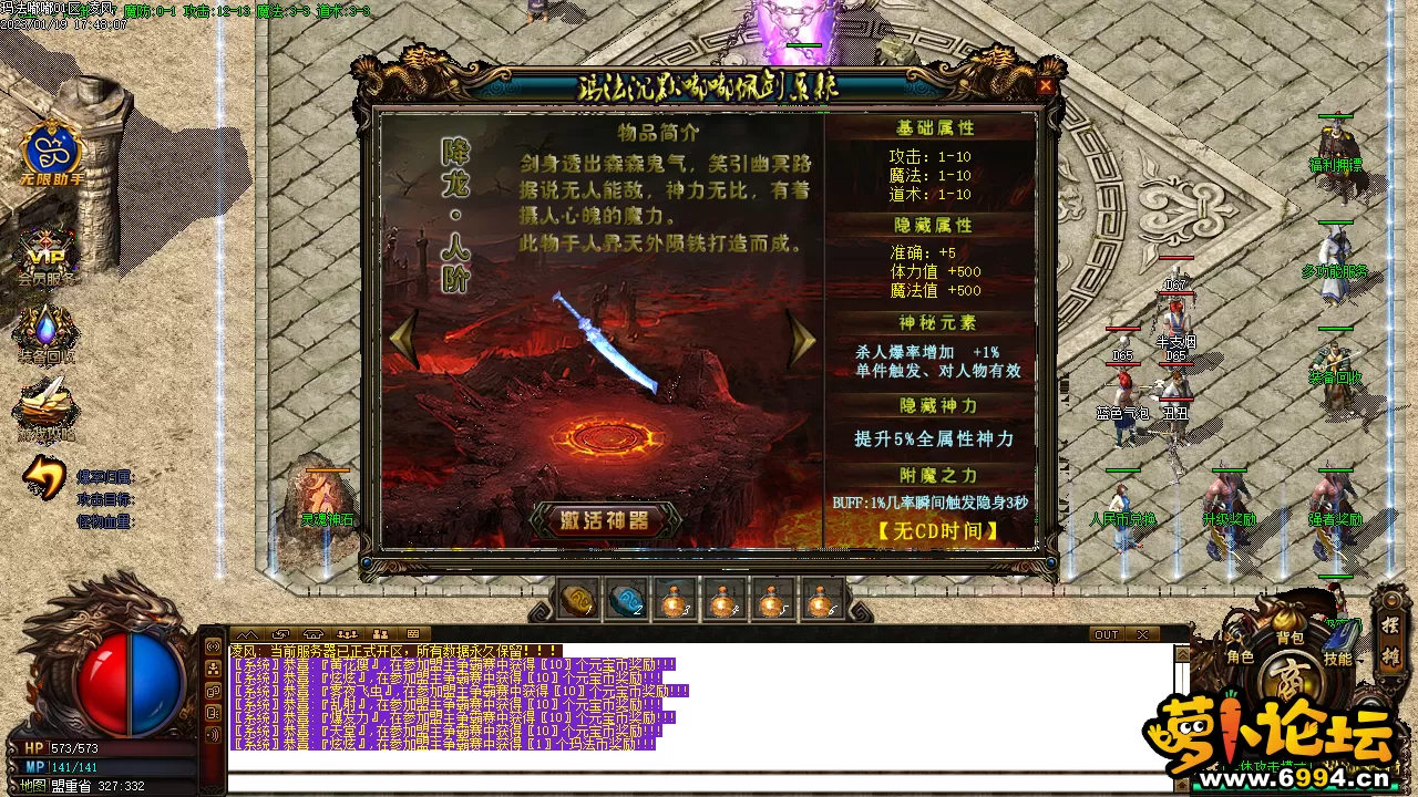 Images01.webp