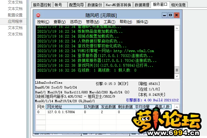 165151rakcaaqkf4kxapqt.webp