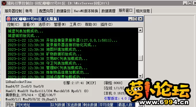 6UB9S]6@PSW2O35SPIGBMKD.webp