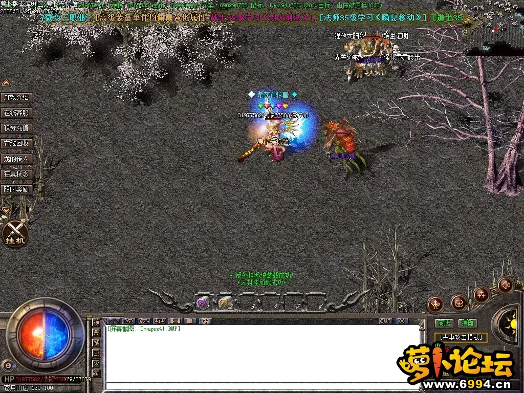Images42.webp