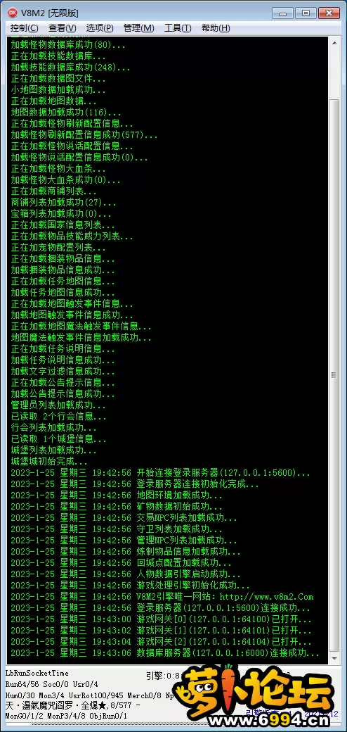 QQ图片20230125195121.webp