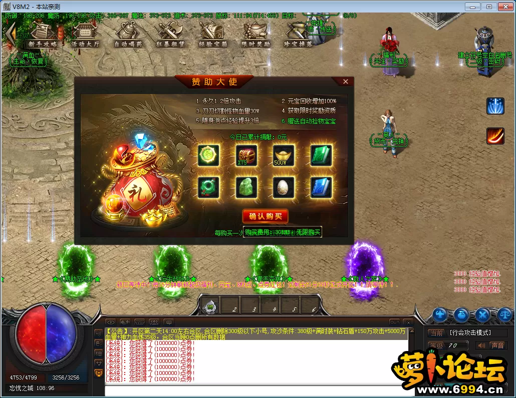 QQ图片20230125200946.webp