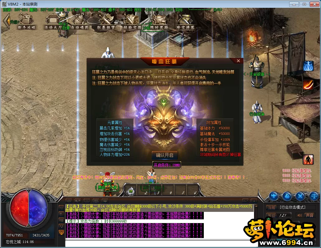 QQ图片20230125201104.webp
