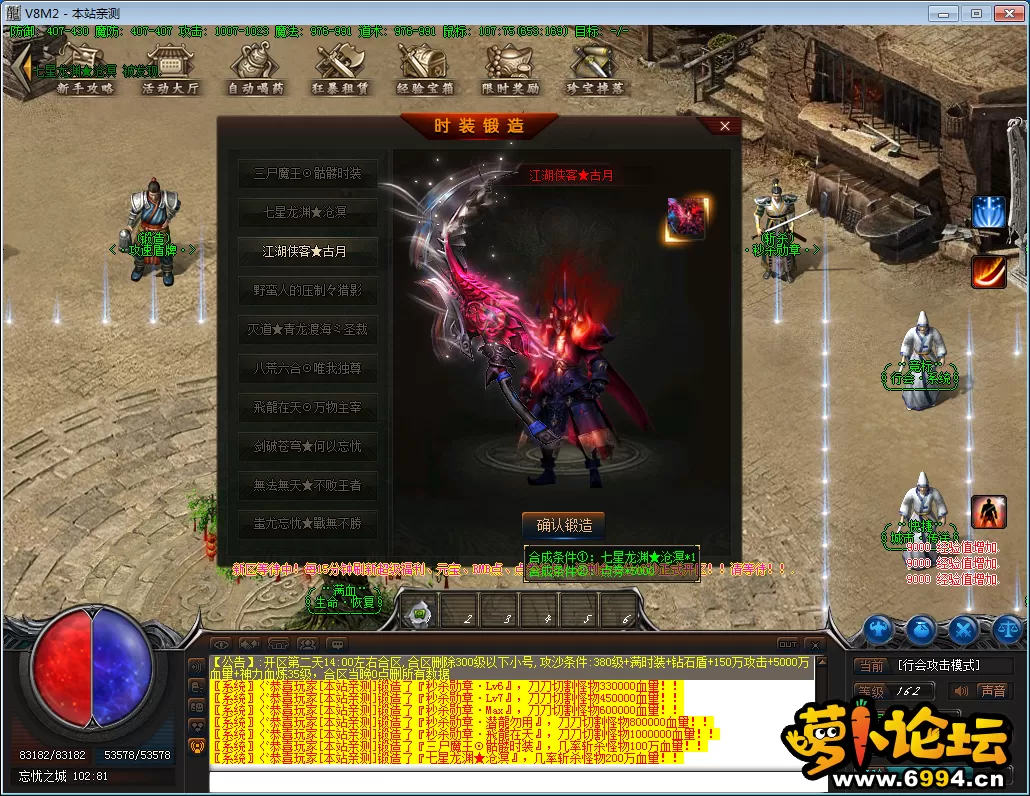 QQ图片20230125201308.webp