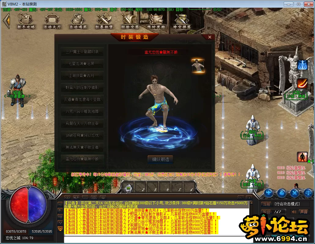 QQ图片20230125201443.webp
