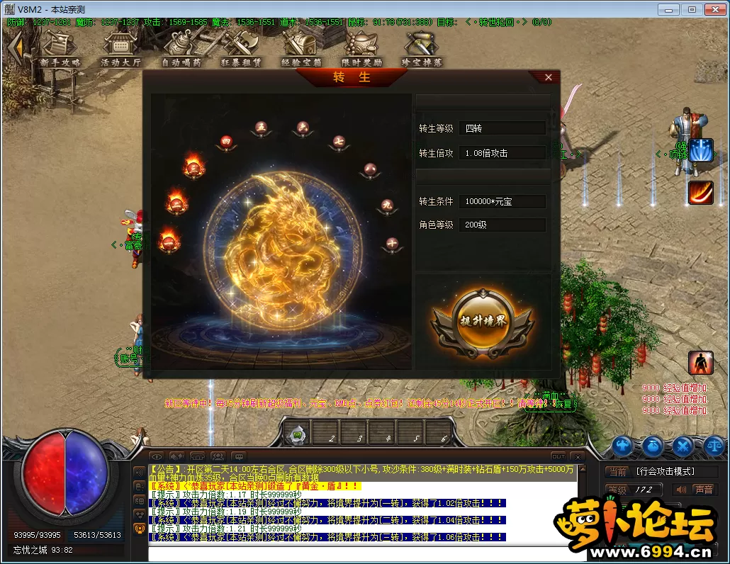 QQ图片20230125201612.webp