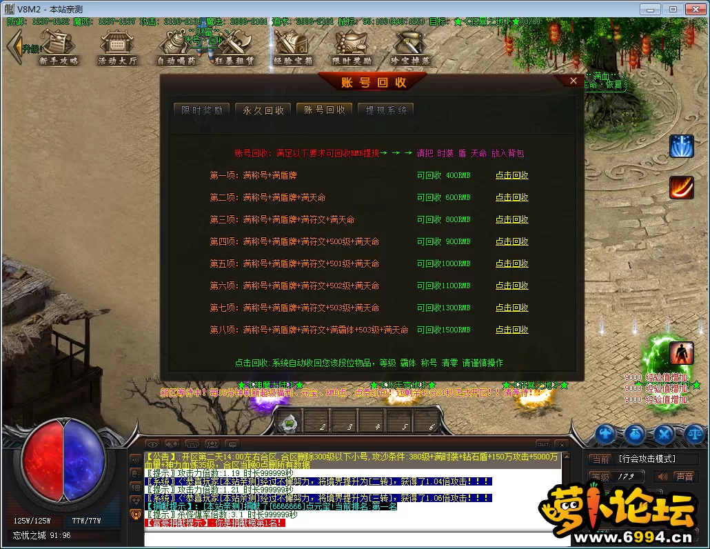 QQ图片20230125201804.webp