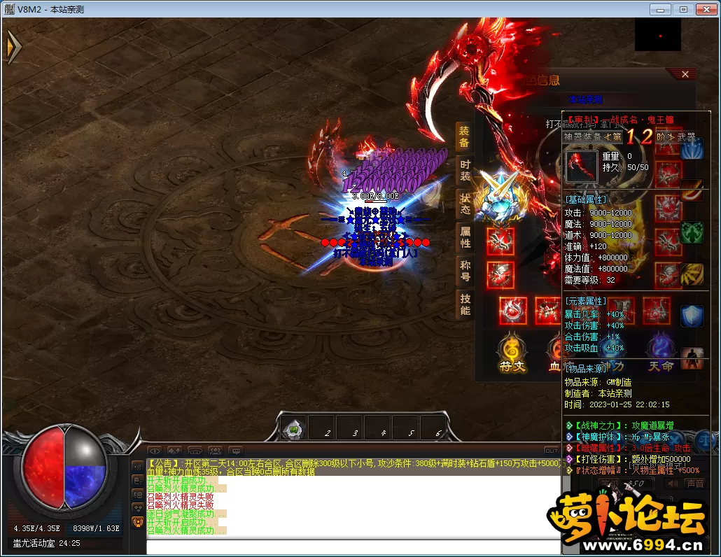QQ图片20230125220550.webp