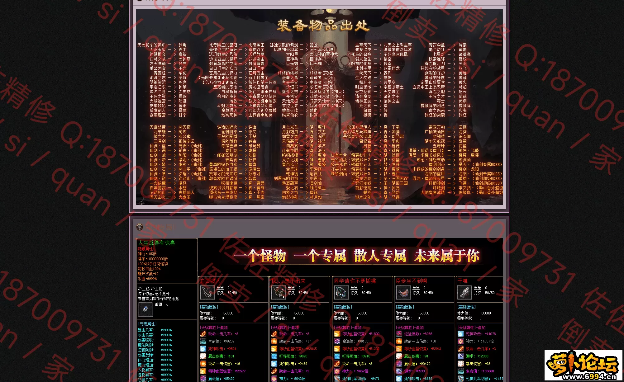 网站2.webp