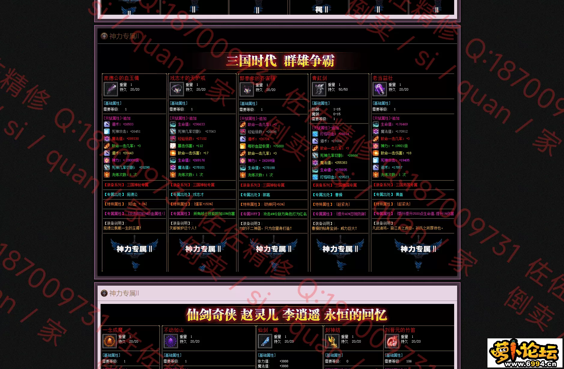 网站3.webp