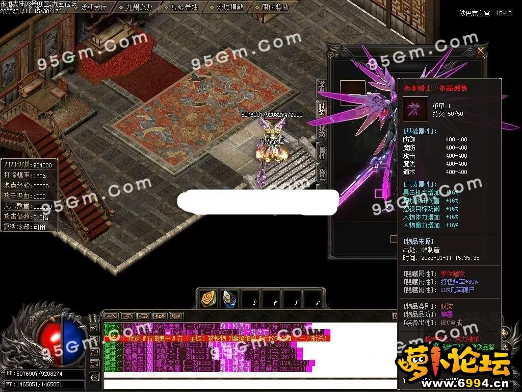 44.webp