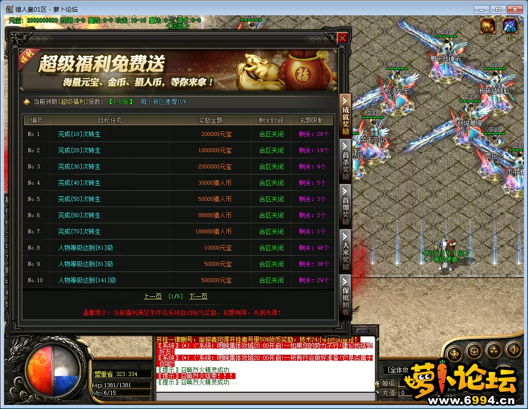 QQ图片20230128191613.webp
