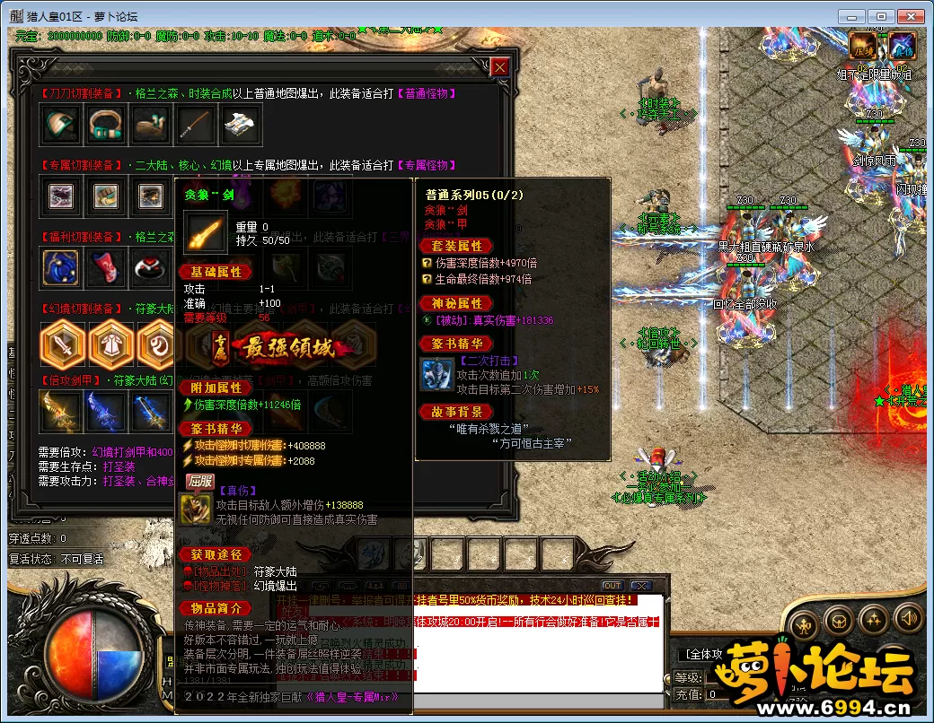 QQ图片20230128191640.webp