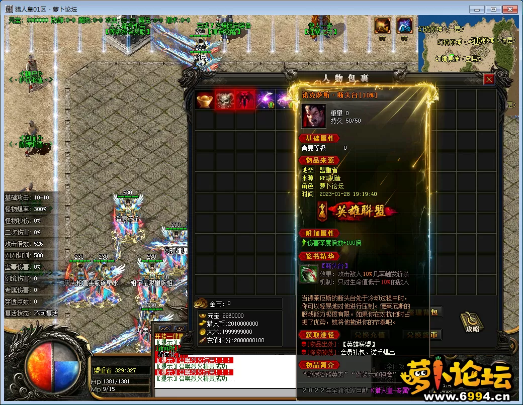 QQ图片20230128192325.webp